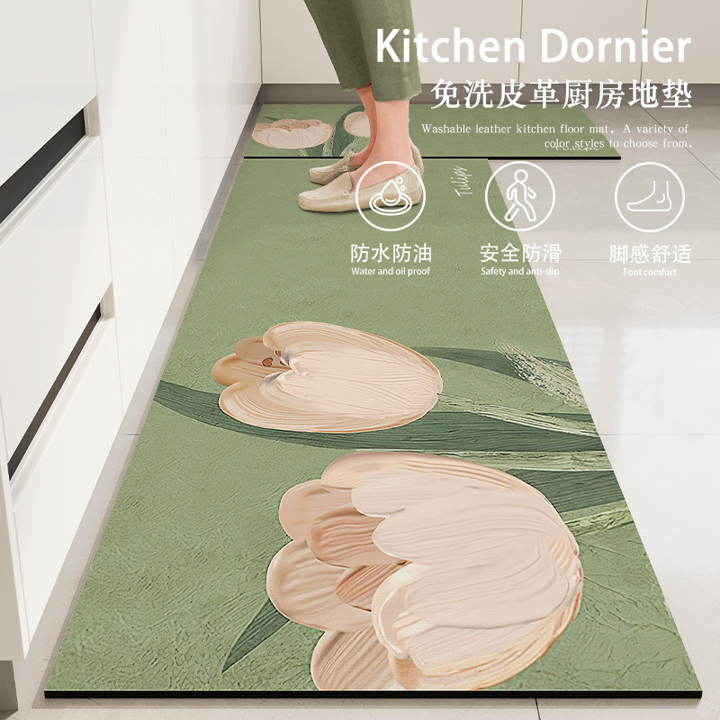 2024新款可擦免洗厨房地垫整铺防水防油防滑专用地毯耐脏定制,居家布艺,厨房地垫,淘宝优惠券,粉丝福利购,淘宝优惠卷