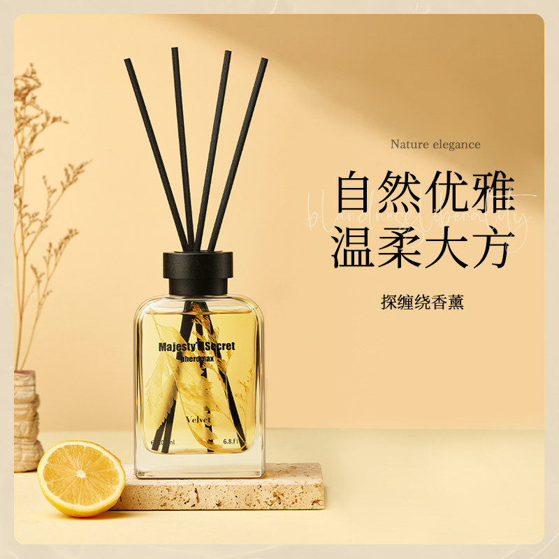 缠晓藤条香薰大内密探