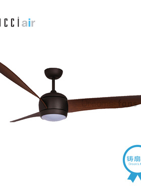 澳洲吊扇Lucci air风扇灯简约北欧家用吊扇灯木纹装饰铸扇师Nodic