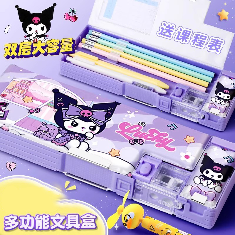 双开文具盒卡通可爱哦