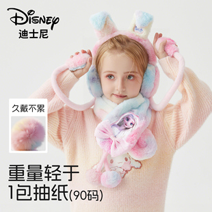 迪士尼儿童保暖耳罩冰雪爱莎兔耳朵会动女耳套冬耳包护耳朵罩耳帽