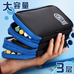 漫威帆布笔袋学生男孩初中生笔袋分层多层拉链防水大容量铅笔袋