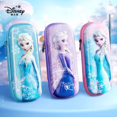 冰雪奇缘艾莎公主学生笔袋文具盒女孩小学生文具袋初中生可爱时尚卡通一二年级儿童幼儿园女童铅笔盒爱莎女孩