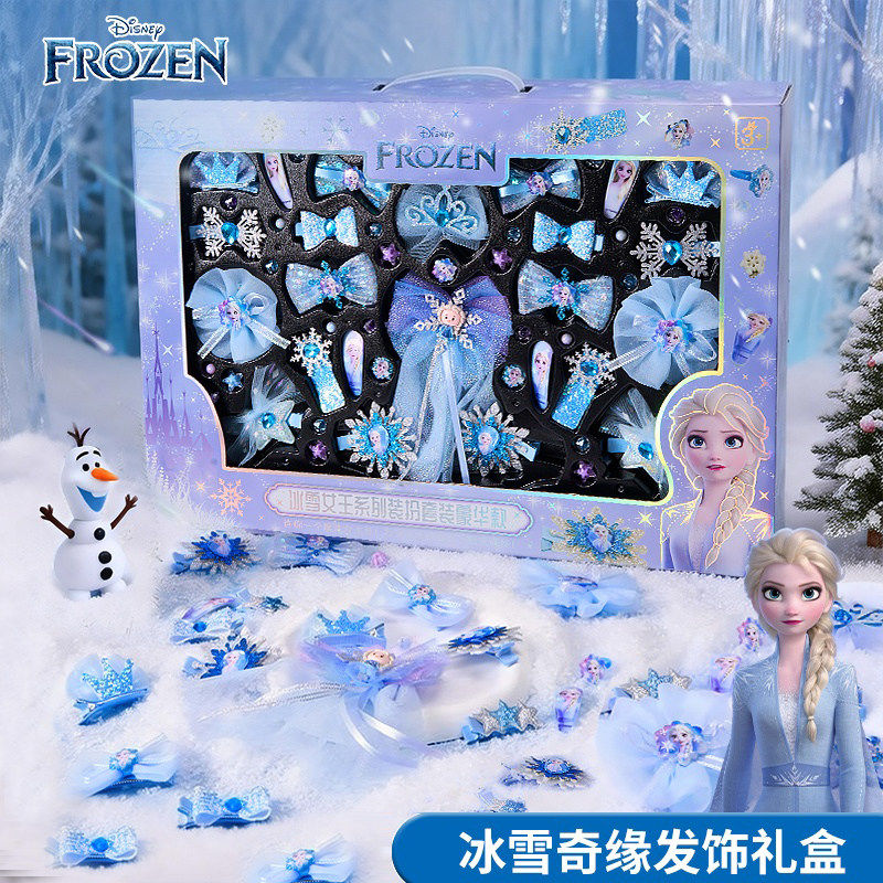 儿童冰雪奇缘发饰套装礼盒女童艾爱莎公主发卡宝宝皮筋发夹首饰盒