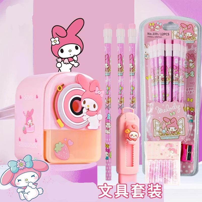 美乐蒂削笔器手摇自动进铅