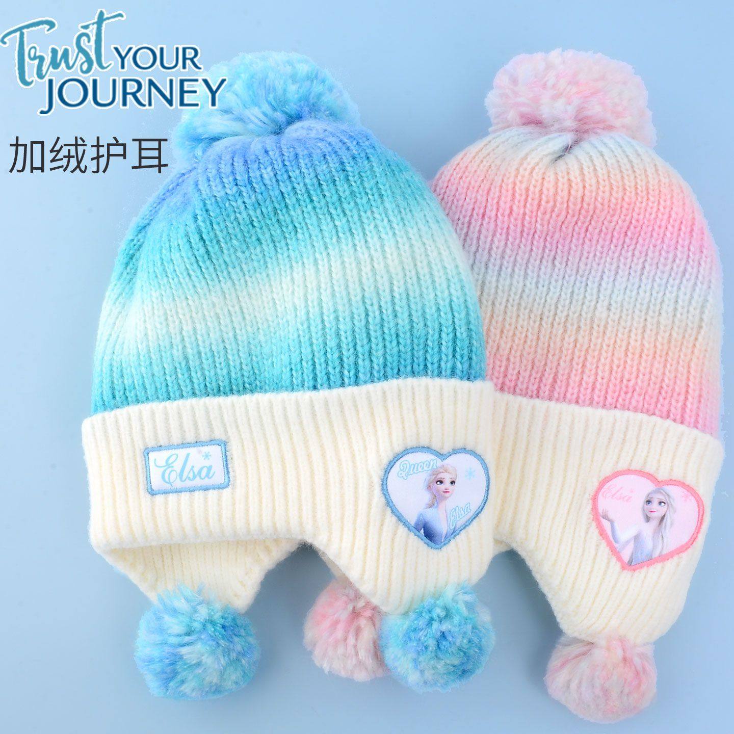 迪士尼爱莎公主儿童帽子手套耳包围巾套装秋冬加绒保暖女童针织帽