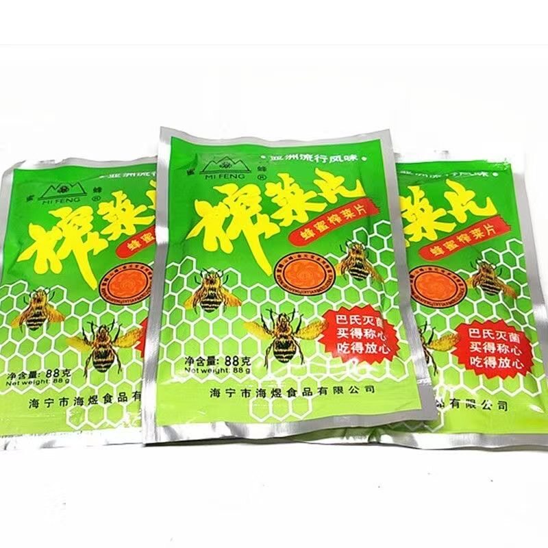 经典特色蜜蜂榨菜片去皮榨菜片素菜下酒小菜佐餐