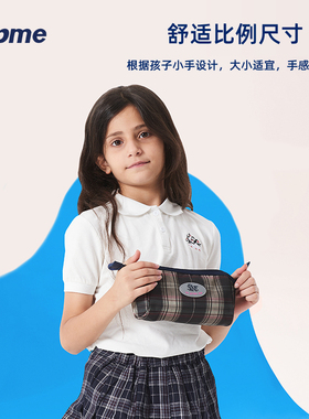 Spme新款大容量小学生笔袋收纳学习文具袋儿童用品袋耐脏铅笔袋