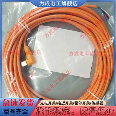 中国PVC传感器类别磁敏传感器