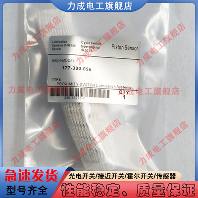 耐用接近开关圆柱形质保