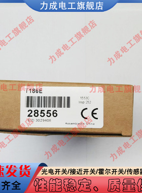 光电开关T186E T18SP6R T18SN6RT186E T186EQ T18SP6DQ T18SP6LPQ