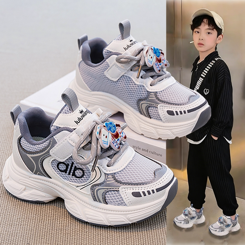 儿童网面运动鞋2025新款春秋季透气老爹鞋男女童防滑男童休闲童鞋