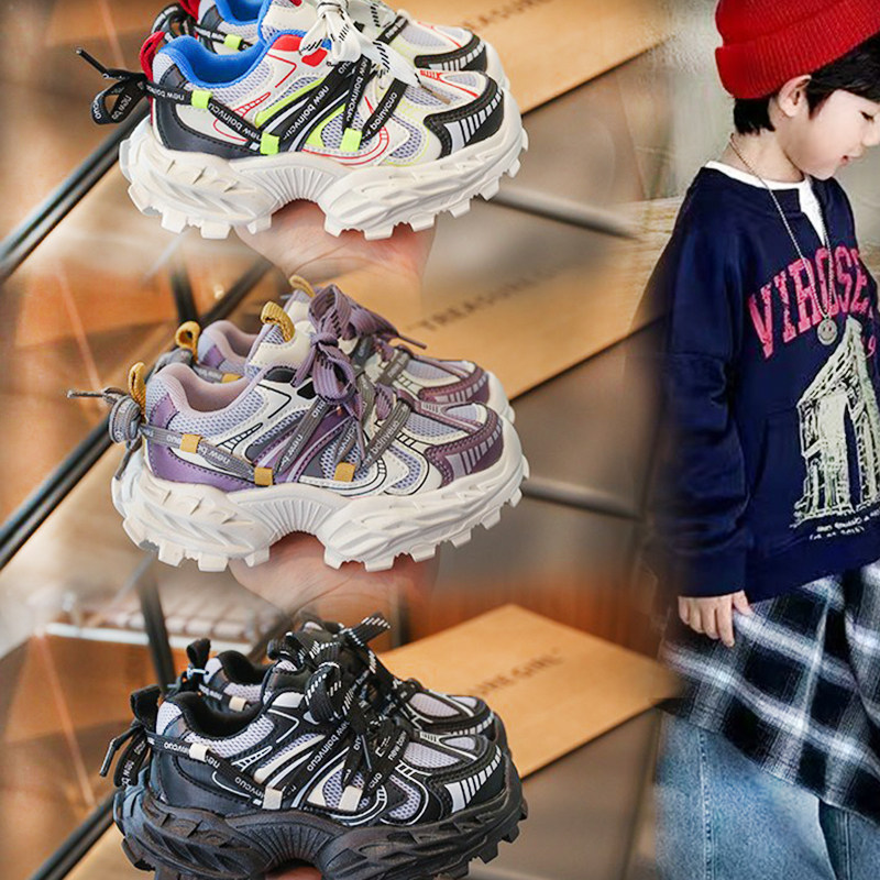 儿童老爹鞋女童运动鞋春秋新款透气休闲运动鞋百搭男童厚底鞋童鞋