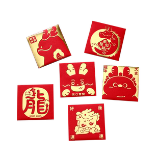 2025新款蛇年红包袋小通用创意卡通利是封新年压岁包