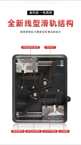 Основные моменты ручной подлинный дом 6,5 мм8,0 Друшковая рука встряхнут двойное руководство грубые и двойные сигареты сигарет