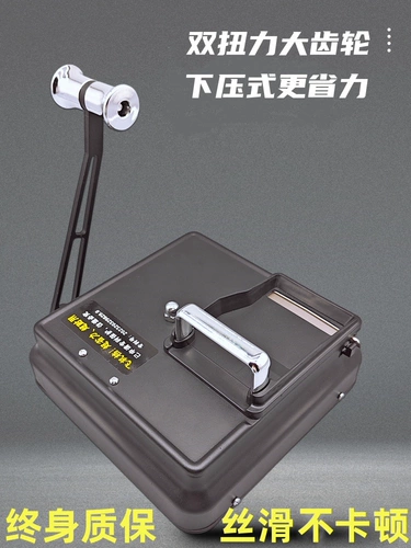 Полностью автоматическая дымовая машина подлинная ручная двойная направляющая железная дорога 6,5m8.0 Домохозяйственная сигарета зажигалка под 5,5 машины из тонкого рулона