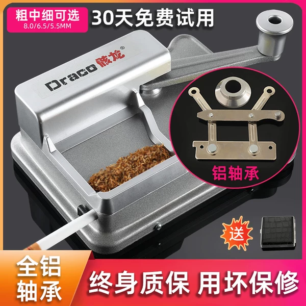 Товары от tb3961510967