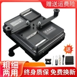 Основные моменты ручной подлинный дом 6,5 мм8,0 Друшковая рука встряхнут двойное руководство грубые и двойные сигареты сигарет