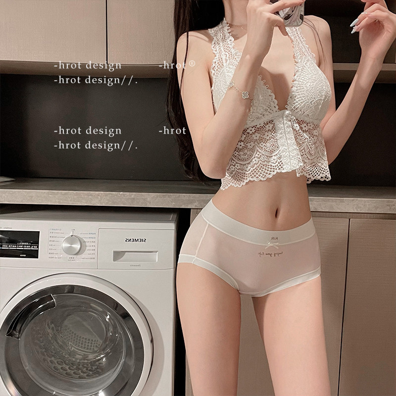 冰凉面膜*冰丝无痕性感少女内裤夏薄款中腰舒适纯欲三角底裤女士,女士内衣/男士内衣/家居服,女三角裤,淘宝优惠券,粉丝福利购,淘宝优惠卷