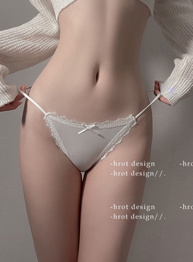 简约*冰丝情调蕾丝纯欲内裤可爱冰丝丁字裤性感惑无痕三角裤女夏