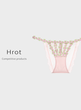 伊甸园系列！法式浪漫重工刺绣蕾丝内裤低腰三角短裤少女纯欲裤头