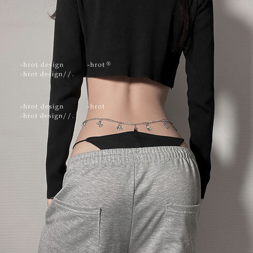 性感高腰字母丁字裤小心机内裤女