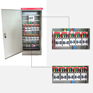 21动力柜一级配电柜 定制标准式 变频启动柜动力柜配电箱控制柜XL