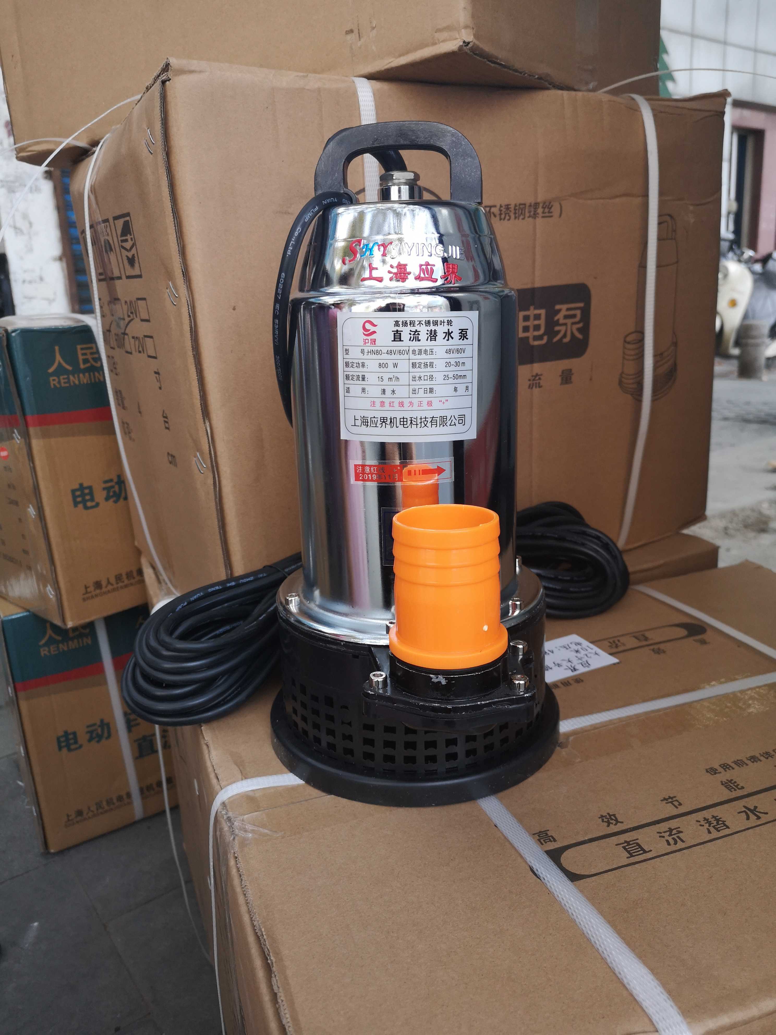 48v60v大口径通用款直流电瓶车潜水泵农田农用灌t溉浇水排水抽水