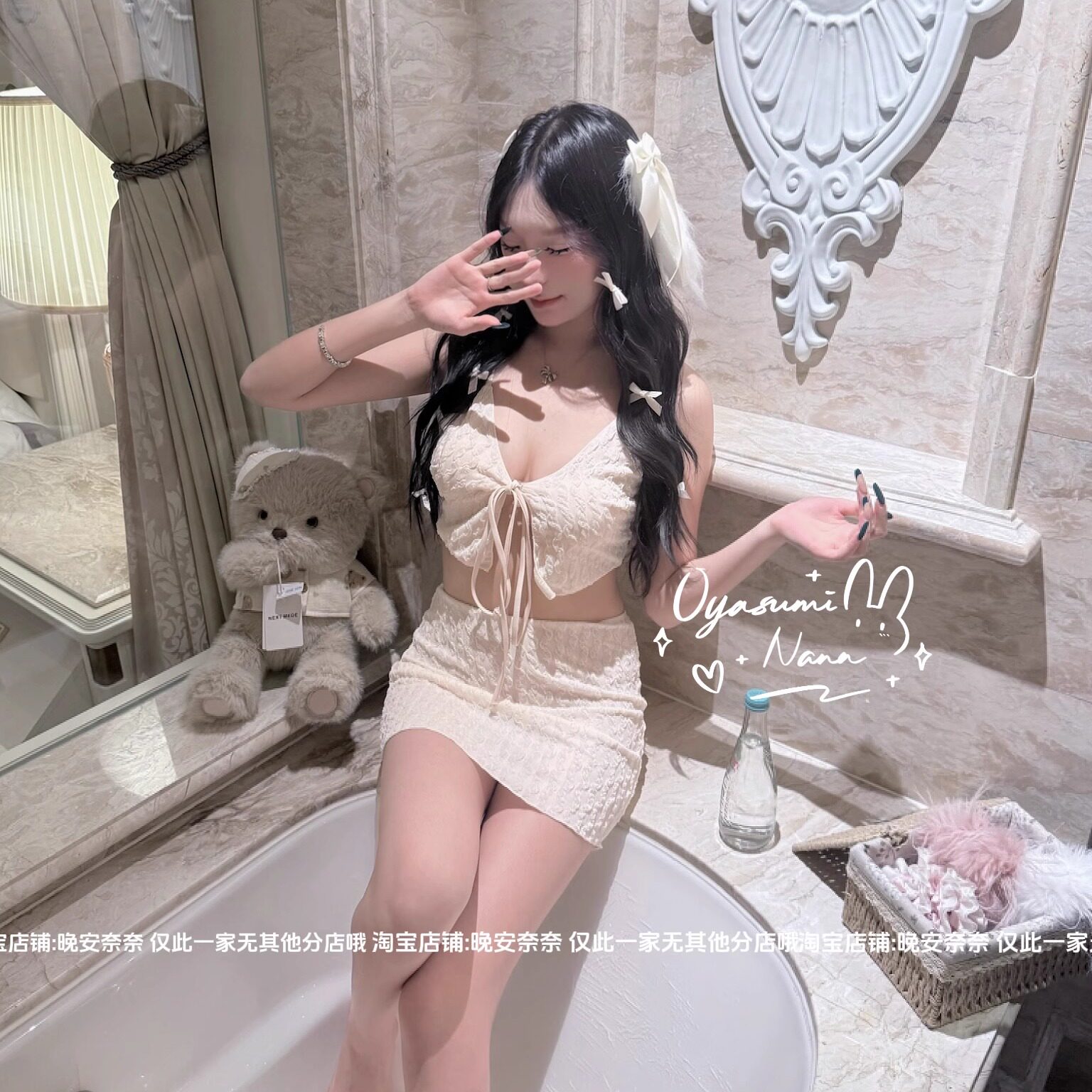 晚安奈奈 韩系姐姐*大码泳衣分体纯欲辣妹显瘦温泉比基尼两件套