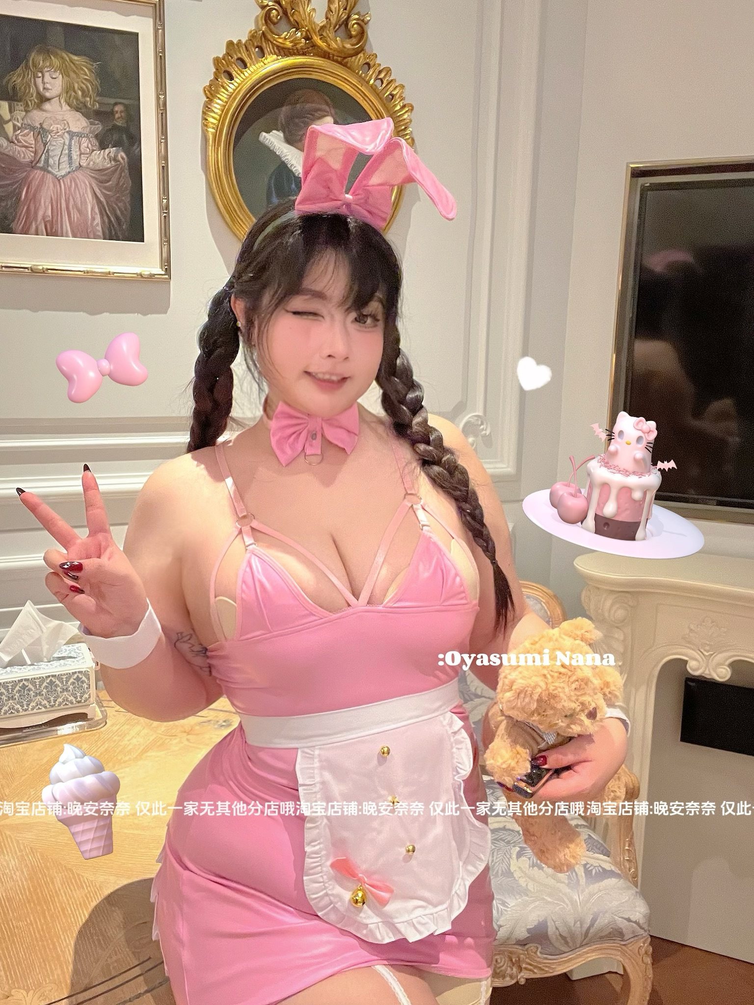 晚安奈奈 不可以吃兔兔！大码微胖纯情显瘦漆皮性感兔女郎制服,女装/女士精品,大码连衣裙,淘宝优惠券,粉丝福利购,淘宝优惠卷