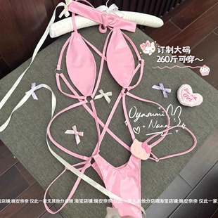 漆皮辣妹三點(diǎn)式 晚安奈奈 大碼 交叉綁帶內(nèi)搭制服內(nèi)衣套裝 小魅Mo