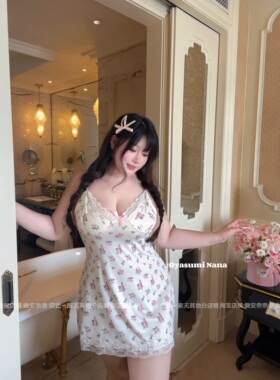 晚安奈奈 甜茶 微胖法式碎花纯欲甜美气质大码少萝吊带睡衣裙
