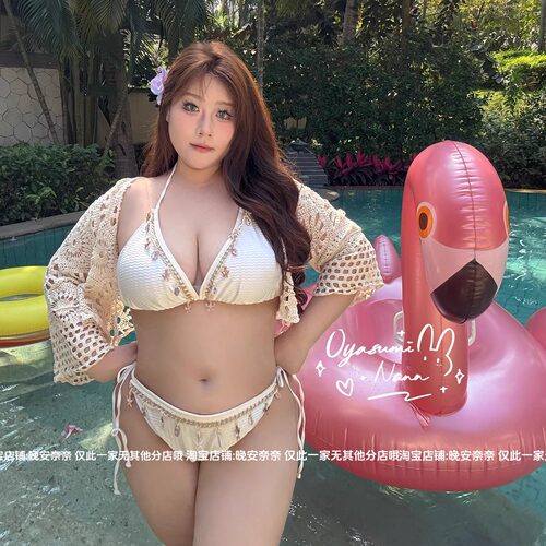 比基尼绑带性感大码温泉泳衣套装
