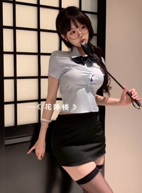 晚安奈奈 学妹的秘密~微胖纯欲辣妹JK水手制服日系学生秘书超短裙