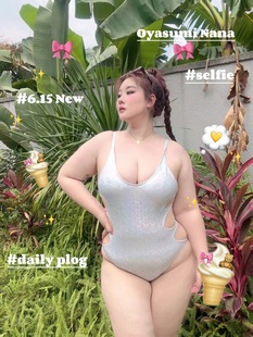 S形辣妹歐美大碼 晚安奈奈 燙金細(xì)閃露背鏤空顯瘦純欲連體溫泉泳衣