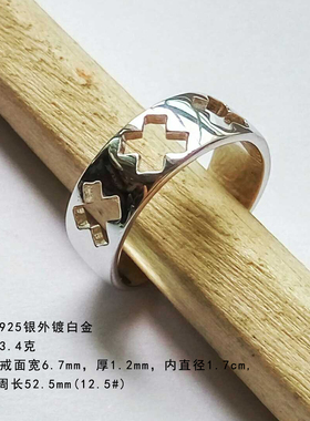 森林木925银外镀白金镂空十字架戒指复古风宽面银饰指环开口指环