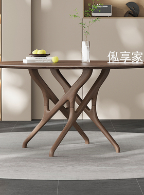 北欧实木圆桌简约现代复古饭桌可带转盘家用小户型全实木圆形餐桌