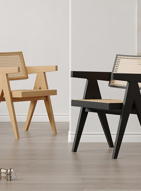 实木藤编餐椅靠背扶手黑色家用北欧中古白蜡木扶手椅侘寂风藤编椅