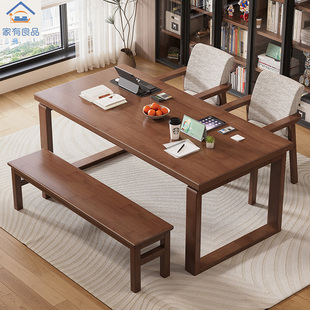 北欧实木大板桌90宽加粗加厚莫比恩餐桌多人学习桌书法桌客厅茶桌
