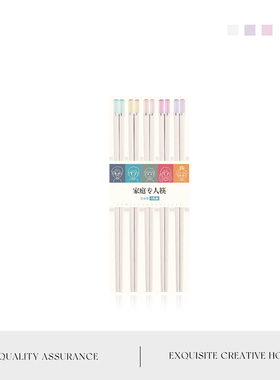 MOLA.Return.筷子琥珀五色家庭专人筷日式创意合金筷 | 于归