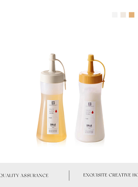 MOLA.Hear.蜂蜜瓶便捷式分装挤压瓶子蜜糖装食品级蜂蜜罐 | 岚听