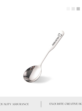 MOLA.Gate.西餐勺卡通316不锈钢长柄儿童汤勺加厚高颜值 | 午门