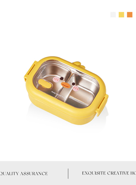 MOLA.Steep.饭盒麦萌鸭不锈钢饭盒创意儿童分格保温盒便携 | 此陡