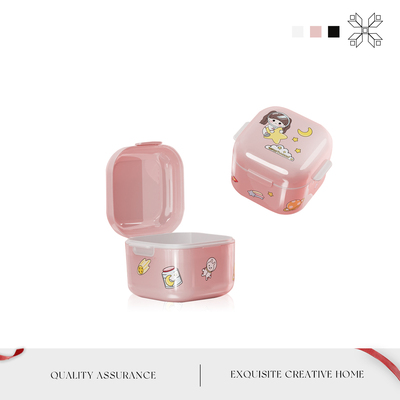 Auramoon牙套收纳盒假牙浸泡盒