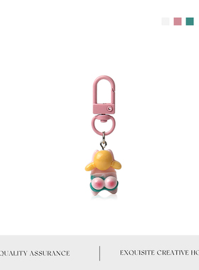 MOLA.Relative.钥匙扣搞怪萌趣蜜桃臀女孩百搭个性背包挂件丨远亲