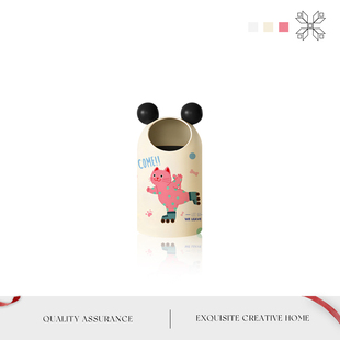 MOLA.Old.垃圾桶创意耳朵可爱家用大容量敞口圆形垃圾桶 年迈