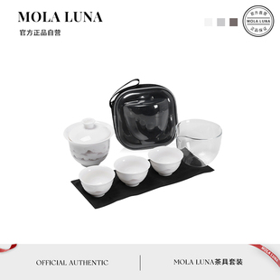 快客杯白瓷盖碗旅行茶壶茶具套装 MOLA.Pull.茶具便携式 缠牵
