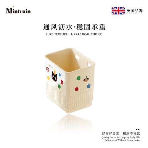 Mintrain梳子质感出众ins风小号