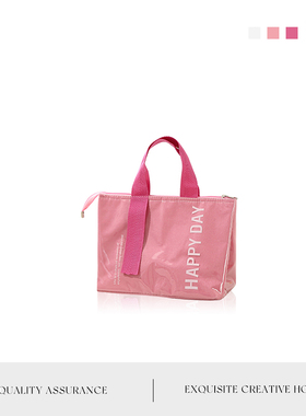 Mintrain英国便当包餐包多巴胺大容量加厚铝箔户外保温包 |九寒