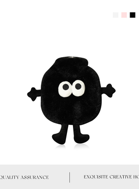 Auramoon.Ramble.热水袋卡通可爱煤球注水热水袋pvc暖水袋丨敖萍